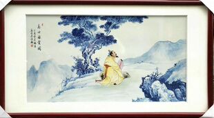 饰 景德镇陶瓷瓷板画手绘青花人文风景瓷板画横条壁画挂画家居装