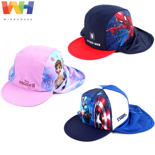 韩国winghouse儿童遮阳帽 夏款帽子男女童防紫外线遮阳防晒帽