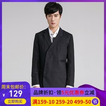 外套商务休闲范春 花溪品牌折扣自营店清仓高端裁剪得体男士 西装