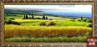纯手绘风景油画欧式装饰客厅餐厅玄关壁画沙发 丰收风景油画