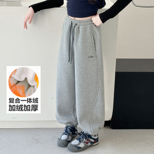 子 中大童一体绒休闲宽松束脚女孩裤 女童卫裤 加绒加厚秋冬2025新款
