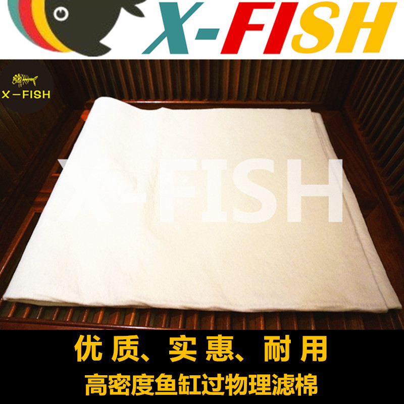 密度净水广州花地湾大白过滤棉