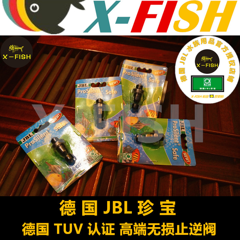 Tuv认证