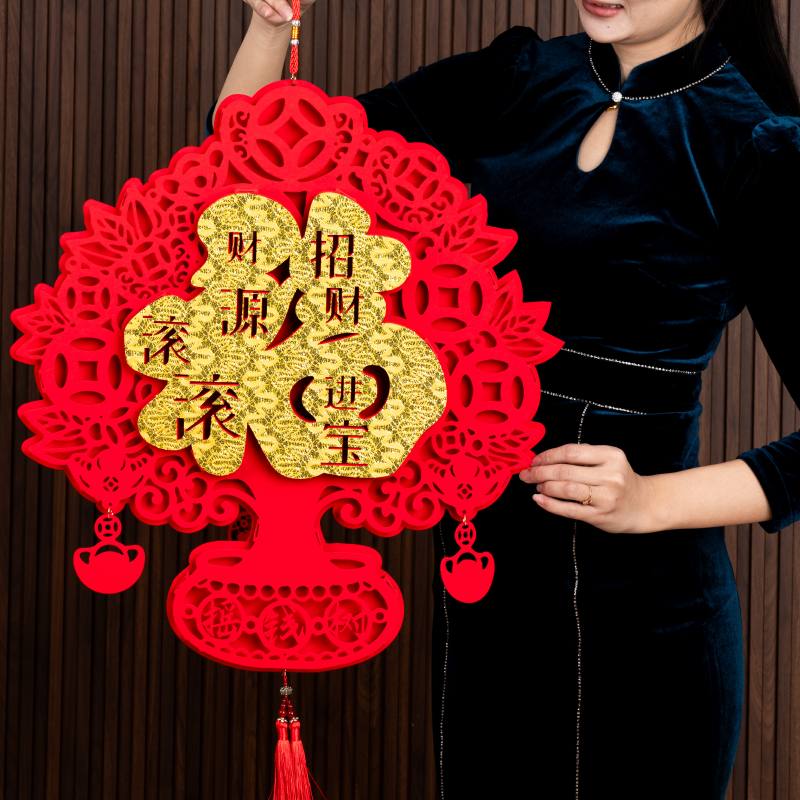 新年装饰福字2026马年挂件店铺墙壁中国结摇钱树挂饰过年氛围布置,节庆用品/礼品,挂饰/生肖挂饰,淘宝优惠券,粉丝福利购,淘宝优惠卷
