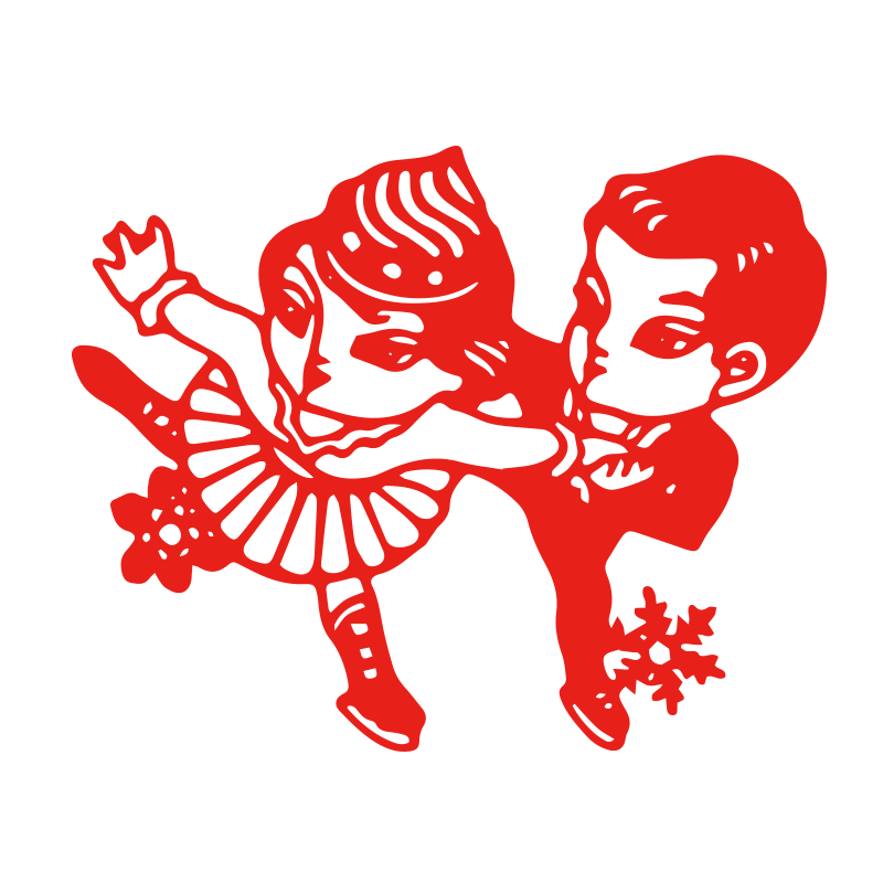 冰雪体育运动系列窗花剪纸打印底稿二作业半手工剪纸材质可装裱