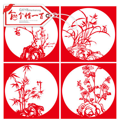 梅兰竹菊客厅装饰布置镂空图片