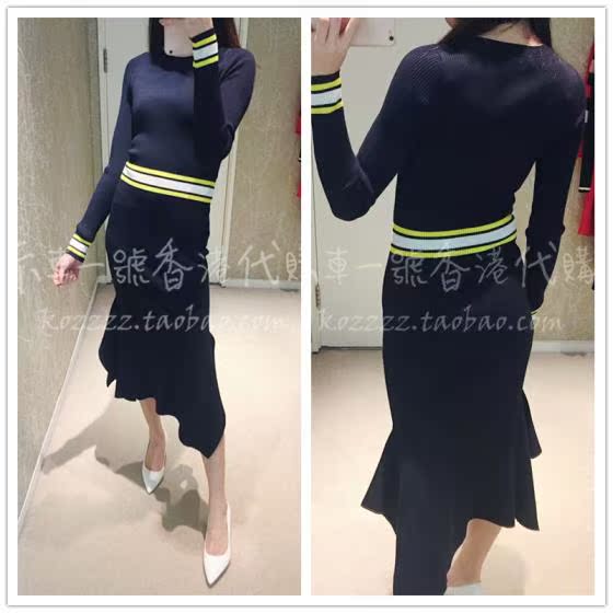 卡車一號香港代購 KAREN MILLEN 18春夏 弹力条纹长款连衣裙