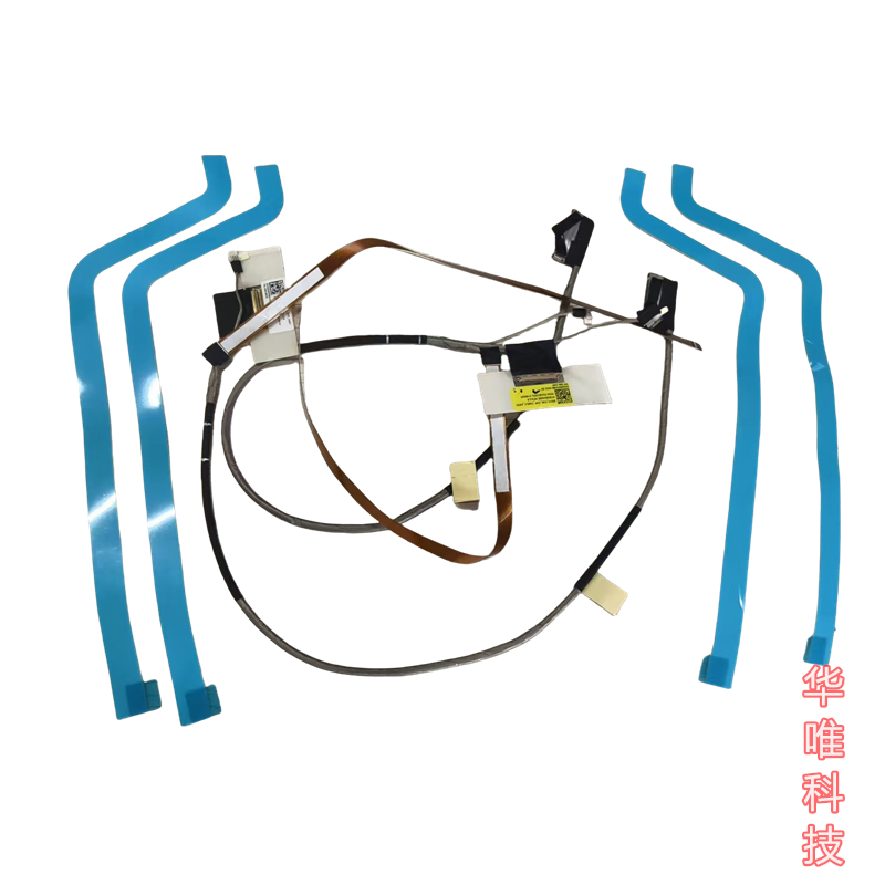 适用联想 YOGA 710-14 YOGA 710-15 屏线 5C10L47354 DC02002D300