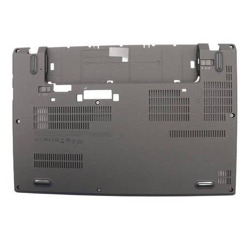 适用· 联想 Thinkpad X270 D壳全新 主机下盖 底壳 外壳 01HY501