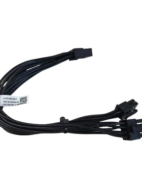 适用联想 P330 Workstation 2nd Gen 转接线 230mm 5C10U58133