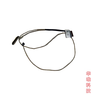 适用联想 320-14 330-14 屏线 显示屏连接线 排线 5C10P38018