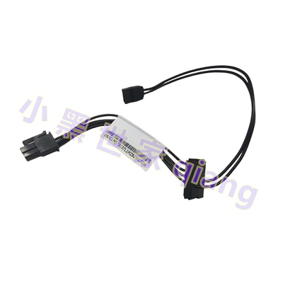 适用联想M710e SATA双电源线 光驱线 HDD ODD 01YW376 SC10Q73537