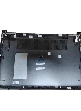 适用 联想 ideapad Yoga 730-15 D壳 底壳 主机下盖 5CB0R02840