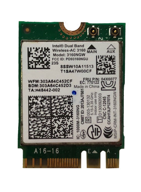 适用于联想G50 Y40 Y50 Z40 Intel 3160 AC 双频无线网卡 04X6077