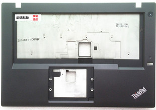 适用 Thinkpad联想 T440S T450S C壳 掌托 键盘壳 独显 集显外壳