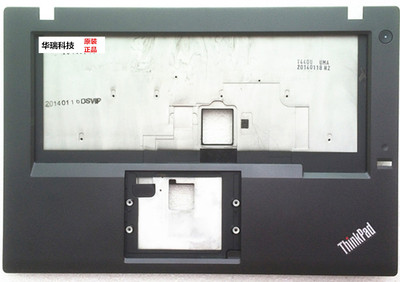 适用 Thinkpad联想 T440S T450S C壳 掌托 键盘壳 独显 集显外壳