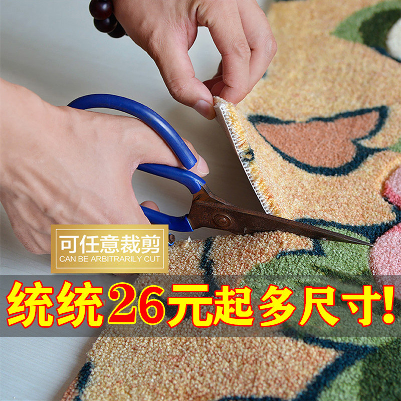 地毯门垫进门地垫玄关可裁剪入户门脚垫门厅厨房吸水门口家用垫子,居家布艺,家用脚垫,淘宝优惠券,粉丝福利购,淘宝优惠卷