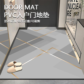地垫入户门垫进门新款 PVC免洗门口家用脚垫厨房地毯防滑可擦裁剪