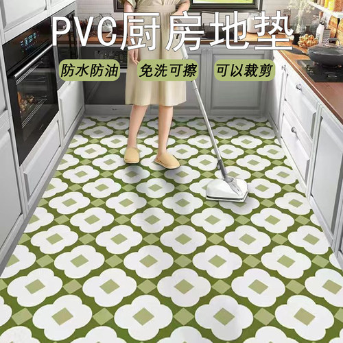 厨房地垫防滑防油可擦免洗pvc垫