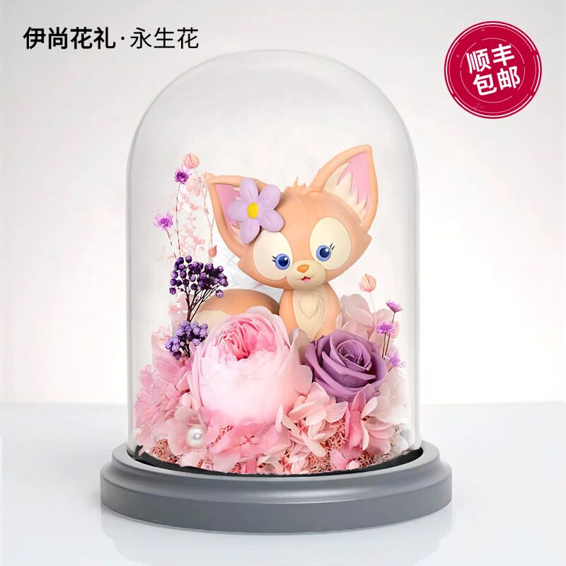 永生花玫瑰礼盒琳娜贝尔公仔