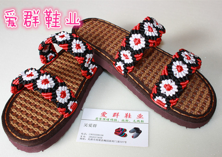 爱群鞋业手工编织中国结线夏季女款拖鞋 双排小太阳花成品/材料包