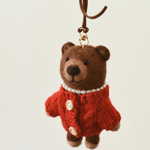 小众大头熊挂件棕熊包挂大号立体车挂男女情侣包包挂饰手工羊毛毡