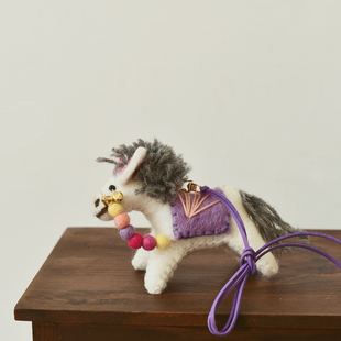 尼泊尔进口手工羊毛毡紫色包挂小马挂件生肖马车挂女生包挂饰小众