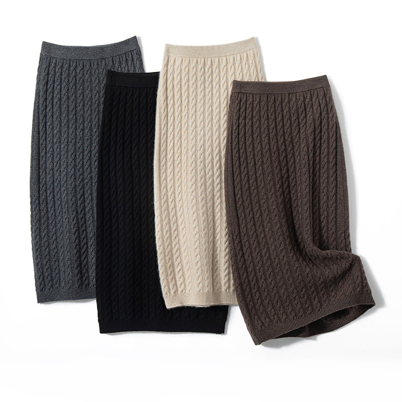 山羊绒麻花半身裙女高腰显瘦针织包臀裙百搭中长款直筒裙