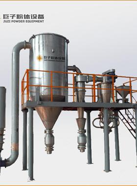 正极材料超微气流粉碎机1-74微米可调超细分级锂电设备