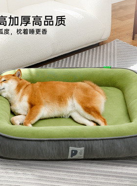 秋冬季保暖狗窝可拆洗狗垫深度睡眠猫窝舒适加厚狗垫子跨境批发
