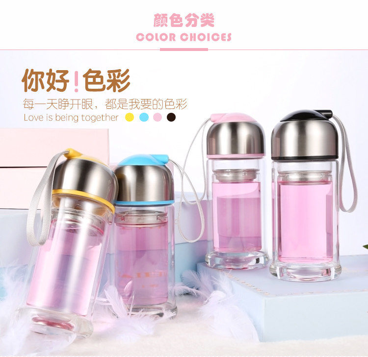 双层玻璃透明带盖便携过滤花茶杯