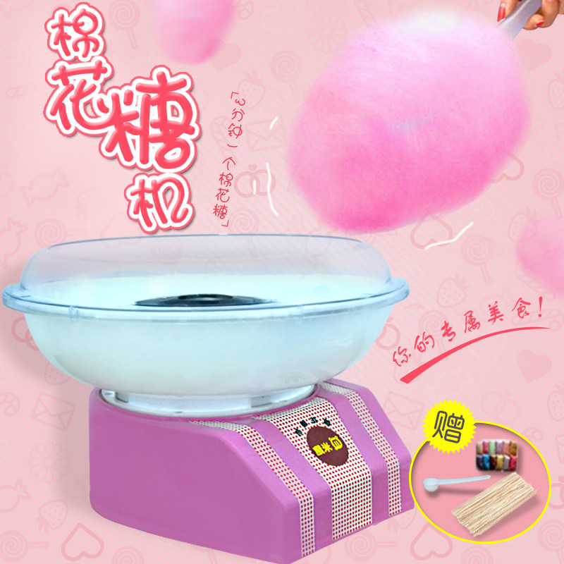 塘厦镇趣分期等待签约啥意思【加▲威信Q同号
