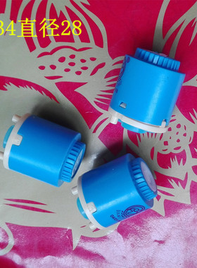 立式电热水龙头Y手柄配套配件 电热水器阀芯28平头快开分水阀鼎上