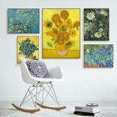 梵高向日葵花卉油画装 饰壁画简欧餐厅客厅卧室玄关墙画杏花鸢尾花