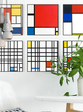 蒙德里安Mondrian北欧抽象几何装饰画色块格子墙画极简正方形挂画