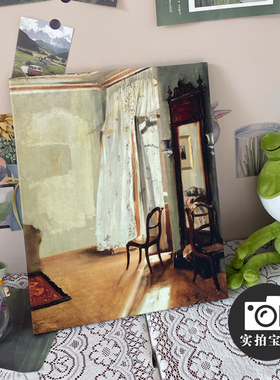 Menzel 门采尔 德国有阳台的房间欧式艺术装饰画风景油画无框挂画