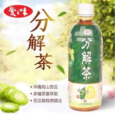 台湾爱之味调味分解茶590ml*12瓶苦瓜油切饮料餐食爽口解腻凉茶