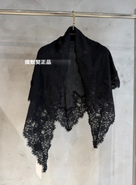微默契正品K牌KIYUGINA春夏秋蕾丝拼接披肩围巾