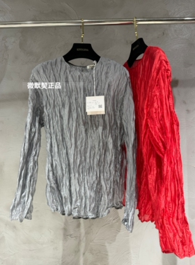 微默契正品K牌KIYUGINA褶皱设计感真丝圆领上衣7628