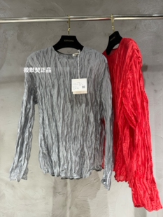 K牌KIYUGINA褶皱设计感真丝圆领上衣7628 微默契正品