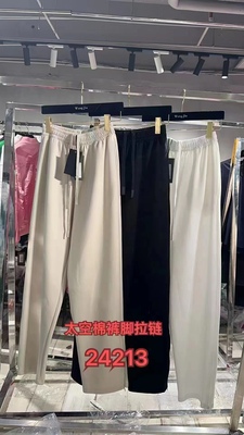 新款KIYUGINA舒适面料下拉链休闲裤卫裤 货号24213