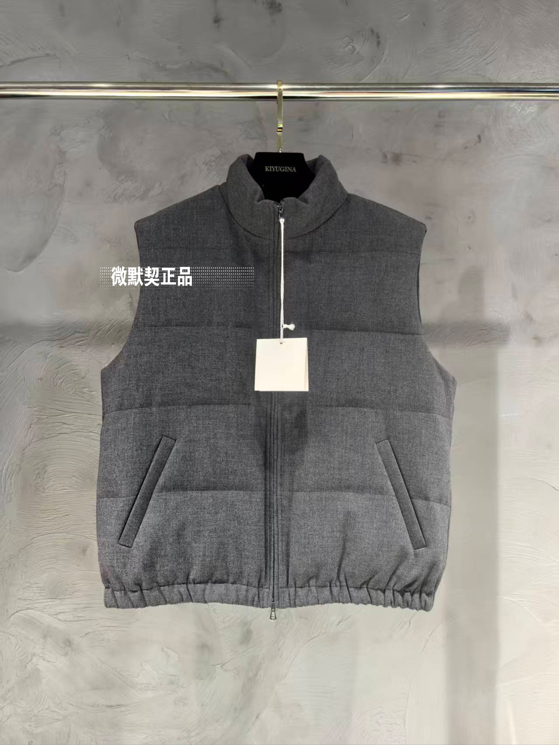 微默契正品K牌KIYUGINA白鸭绒宽松厚实保暖羽绒服马甲短外套7517