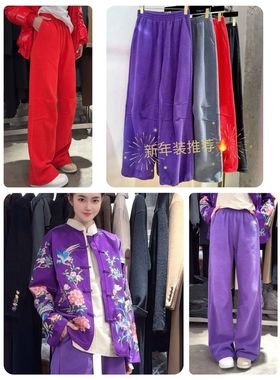 现货微默契正品K牌KIYUGINA松紧腰颗粒绒休闲裤卫裤