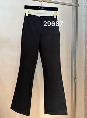 微默契正品K牌KIYUGINA磨毛弹力面料松紧腰微喇九分裤29687