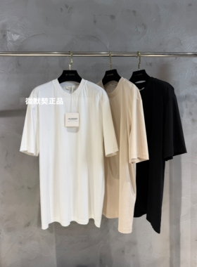 微默契正品K牌KIYUGINA圆领净版宽松盖屁股短袖T恤28003