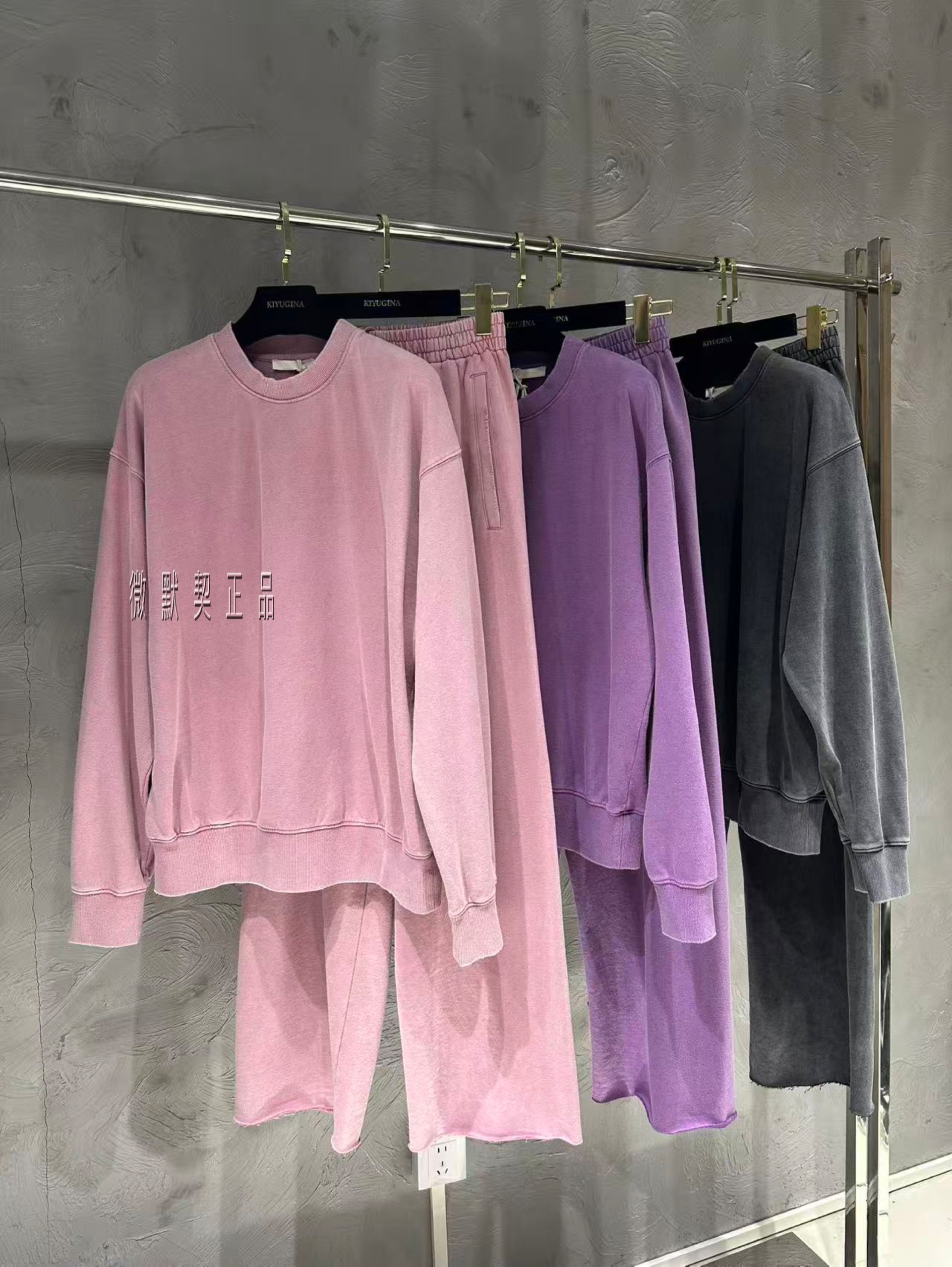 微默契正品JEANSWANG宽松圆领卫衣套装分开拍29012-1/29013-1