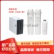 适配苏泊尔UR2T1净水器滤芯SJZ B3滤芯PPC复合RO反渗透膜C活性炭