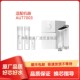 R10 适配飞利浦AUT7003净水器滤芯原厂通用AUT700CP复合 CB碳