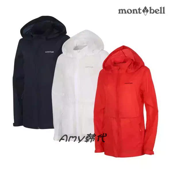 特价韩代购montbell美山女士户外休闲轻薄防水防风皮肤衣连帽外套