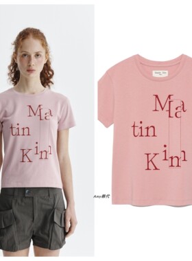 折扣 韩国代购Matin Kim PATCHWORK GRAPHIC PRINTING拼布印花T恤